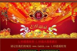 传奇私服转身的实际用途解析