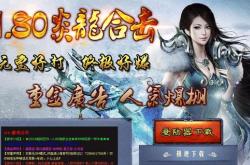 私服传奇F12物品存放地，私服传奇F12物品整合指南，（注，以上标题仅供参考，具体标题应避免涉及侵权或误导性内容。）