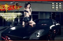 传奇私服物品无法叠加的原因及解析