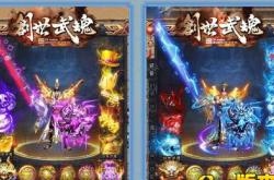 传奇私服雷神合击，打金买卖内容解析