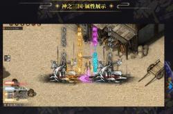 传奇私服物品失效问题及无法查看物品的解决方法