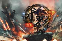 传奇私服物品随机获取设置与随机获得物品的设定