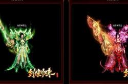 私服游戏，斗佛圣器爆装攻略