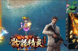 传奇私服，如何提升武器吸血属性以增强攻击力？
