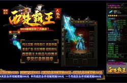 经典传奇世界私服推荐，哪些值得一试？