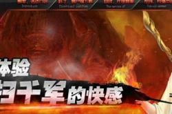 传奇私服为何需充值才能玩？不充值能否畅玩？