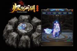 传奇私服登录界面秒退的原因及解析