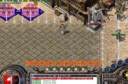 Win7系统无法运行传奇私服的原因