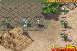 传奇私服补丁无效的原因