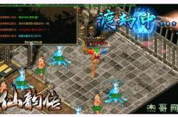 传奇私服在阿里云为何无法运行
