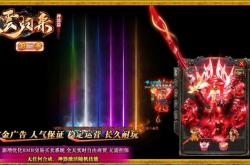 登录私服传奇为何卡顿的原因分析