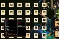 移动网无法玩传奇私服的原因