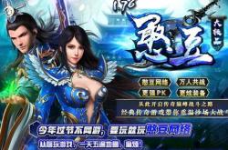 传奇私服空格的好处及为何空格至关重要