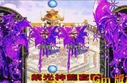无需客户端的传奇私服推荐，省流量无需下载