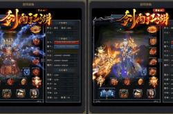 如何测试传奇私服，全面攻略指南