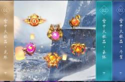 传奇3私服法师攻略，如何正确加点与技巧