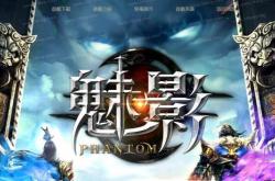 如何修改传奇私服地图补丁及修改方法