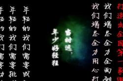 复古传奇私服推荐，哪些私服好玩？