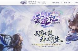 传奇私服GM查外挂的方法