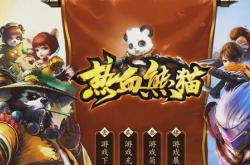 传奇私服GM命令添加教程