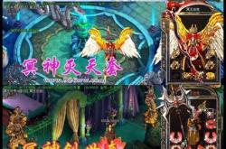 传奇私服地图补丁拼接指南，实用技巧分享