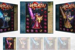 传奇私服法师隐身技巧与神秘消失方法
