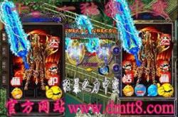 传奇私服攻略，如何玩转私服，畅享游戏乐趣