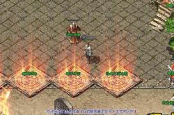 传奇私服沙漠卡沙全攻略