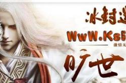 传奇私服，如何禁止地图信息传出及禁传技巧分享