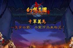 传奇私服宝宝背包携带与放置全攻略