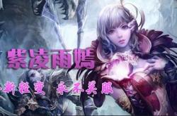 传奇私服管理员设置方法详解