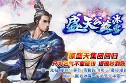传奇私服文件删除指南，简单步骤与技巧
