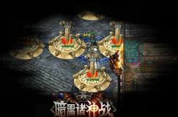 如何优化传奇私服武器系统并提升新武器获取途径？