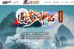 能回收传奇私服_回收传奇私服，高价回收中