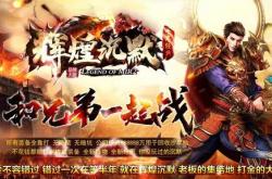 如何调整传奇私服权限，调整方法详解