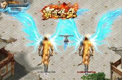 传奇私服无法创建角色，启动失败问题解决方案