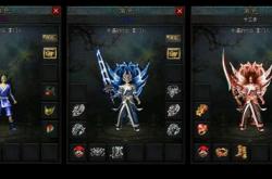 传奇私服中指定人物跟踪的命令是什么？