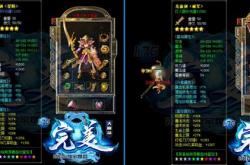 传奇私服总是提示用了外挂掉线,传奇私服为何因外挂频掉